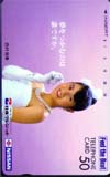 西村知美 日産クレジット