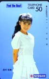 西村知美 日産