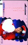 西村知美 日産クレジット