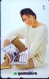 西村知美 ヤマヒサ yamahisa