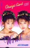 Wink オレンジカード