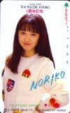 小川範子