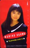 小川範子