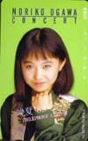 小川範子 コンサート