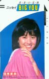 原田知世・貴和子 日本生命