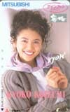 小泉今日子 三菱霧ケ峰