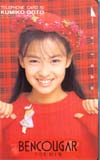後藤久美子 BENCOUGAR