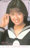 後藤久美子 グンゼ