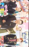 喜多嶋舞 はなきんデータランド