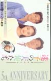 喜多嶋舞 迷子の天使たち 新神戸オリエンタル劇場5周年記念