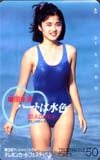 増田未亜 ハートは水色