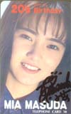 増田未亜 20’s Birthday 1992.5.6 サイン入