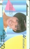 松本伊代 アートネイチャー