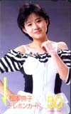 松本典子