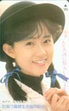 松本典子 防衛庁職員生活協同組合