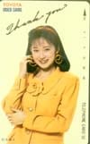 松本典子 TOYOTA