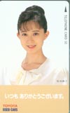 松本典子 TOYOTA