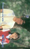 松本典子 アルペン 共：真木蔵人