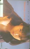 松本典子