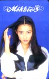 水野美紀