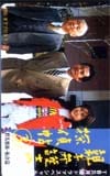 水野美紀 親子弁護士の探偵帖