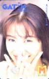 水野美紀 ガテン