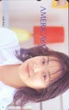 水野美紀 アメリカ屋靴店