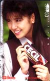 南野陽子 セシルチョコレート グリコ