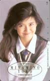 南野陽子 サマーコンサート’89
