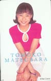 松原朋子