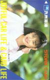 森山祐子 九州石油