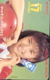 南野陽子 グリコセブンティーンアイス