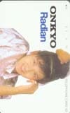 南野陽子 ONKYO Redian