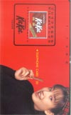 宮沢りえ キットカット