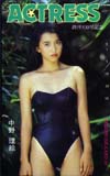 中野理絵 ACTRESS