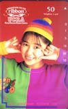 ribbon 松野有里巳