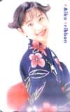 ribbon 佐藤愛子