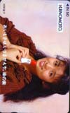 佐野量子 味の素