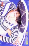 島崎和歌子 テレカ大図鑑