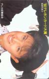 島崎和歌子 テレカ収集委員会