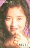 高岡早紀 ビクターMEZZO