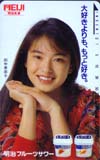 田中美奈子 明治フルーツサワー
