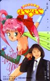 田中陽子 ようこそようこ