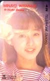 渡辺美奈代