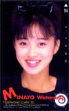渡辺美奈代