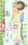 渡辺美奈代 ピンクコング
