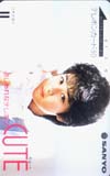 八木さおり SANYO CUTE