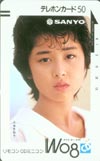 八木さおり サンヨーWO8CD