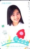 山瀬まみ 資生堂恋コロン