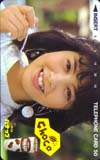 芳本美代子 グリコパナップ